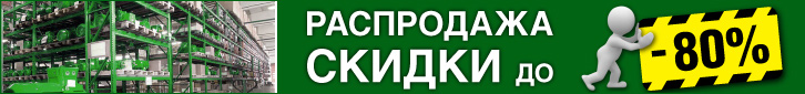 Счетчики газа бытовые как выбрать - устройство, критерии оценки, краткий обзор