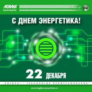 C ���� ����������!