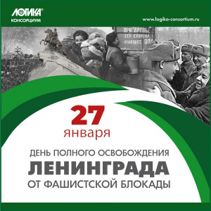 82-� ��������� ������ ������� ����������