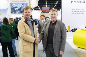 Павел Никитин провел переговоры с партнерами в рамках международной специализированной выставки РОС-ГАЗ-ЭКСПО Павел Никитин провел переговоры с партнерами в рамках международной специализированной выставки РОС-ГАЗ-ЭКСПО