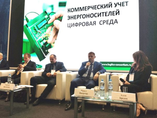 Искусственный интеллект в ЖКХ — реальность и перспективы Искусственный интеллект в ЖКХ — реальность и перспективы