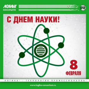 8 ������� � ���� ���������� �����!