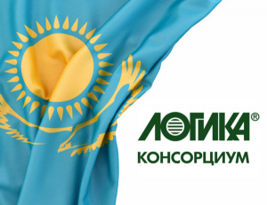 В Казахстане создана и успешно работает корпоративная сервисная сеть АО НПФ ЛОГИКА