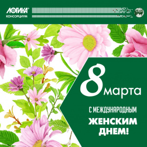 ������� �������! ����������� ��� � 8 �����!