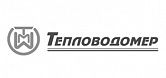Тепловодомер Тепловодомер
